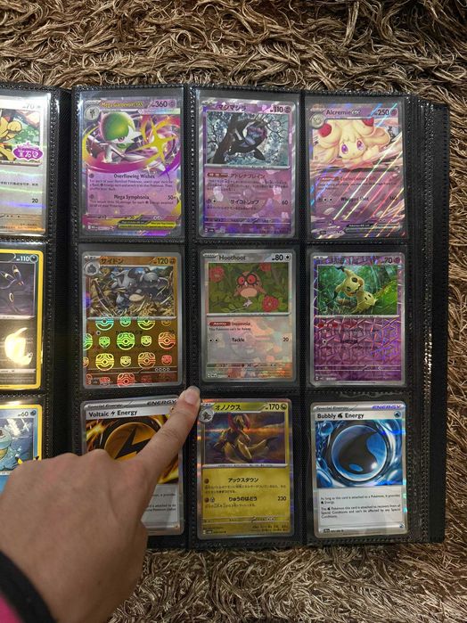 Cartas Pokémon [várias cartas]