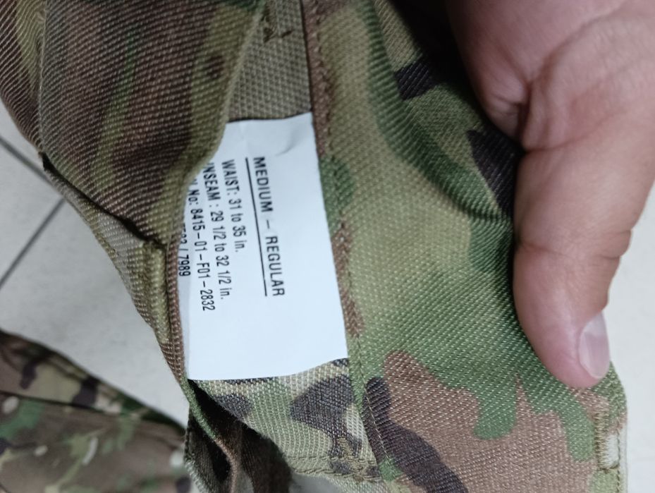 US Army Combat Pants FR