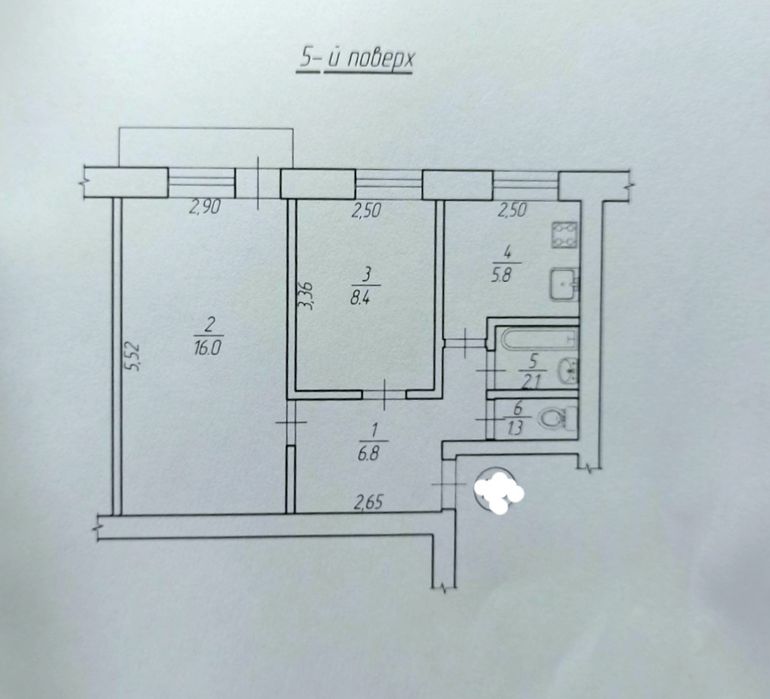 Ювілейний двокімнатна квартира