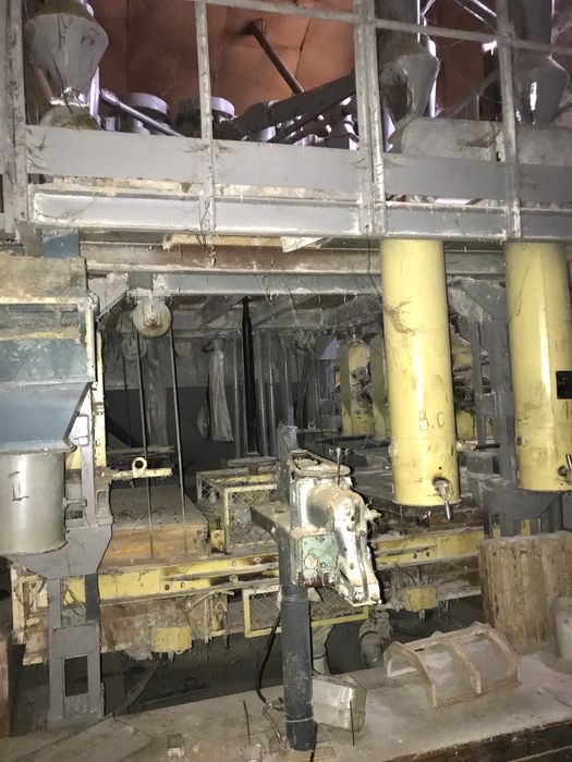 Борошномельний комплекс