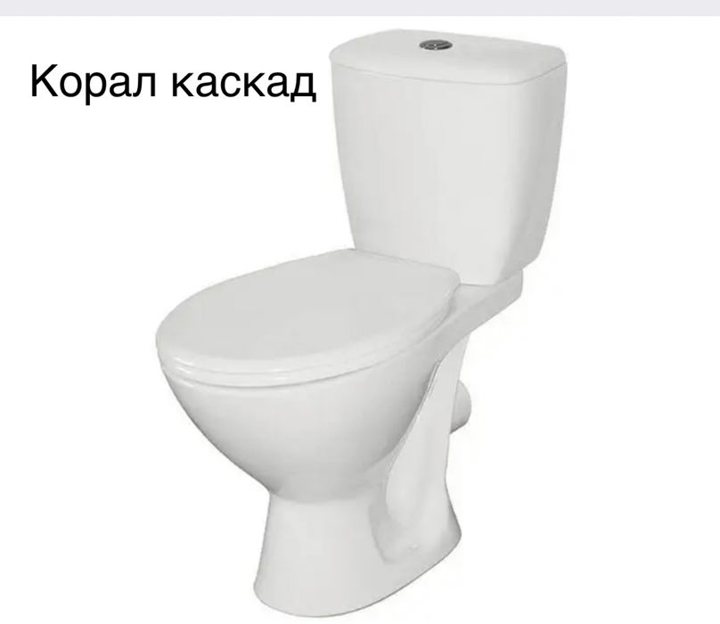 Унітаз/унитаз/церсаніт/компакт