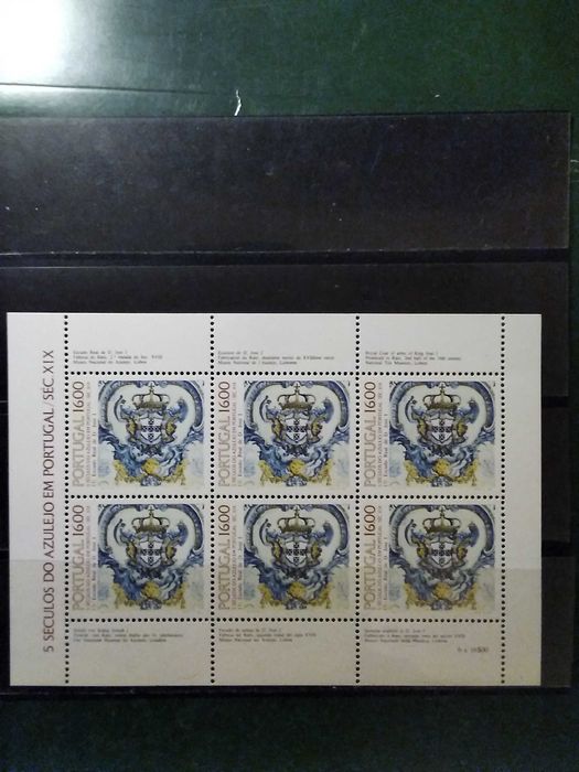 1984 Bloco 5° Século do Azulejo em Portugal MNH **