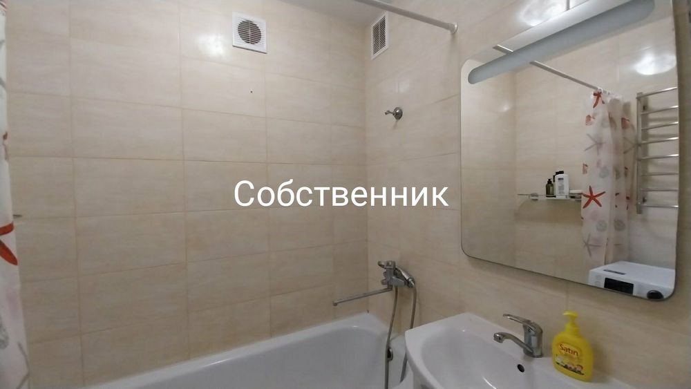 Собственник. Срочно продаю 2 к.кв. метро Алексеевская 10 минут!