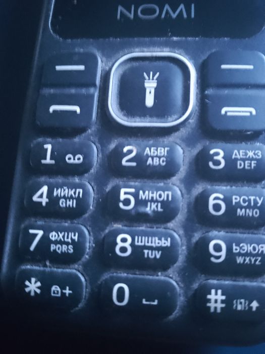 Телефон робочий з робочою батареєю Номі