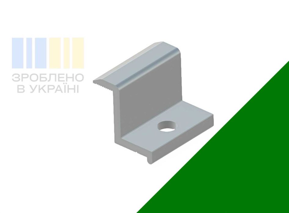 Прижим (притиск) крайній 30/35/40 мм для кріплення сонячних панелей