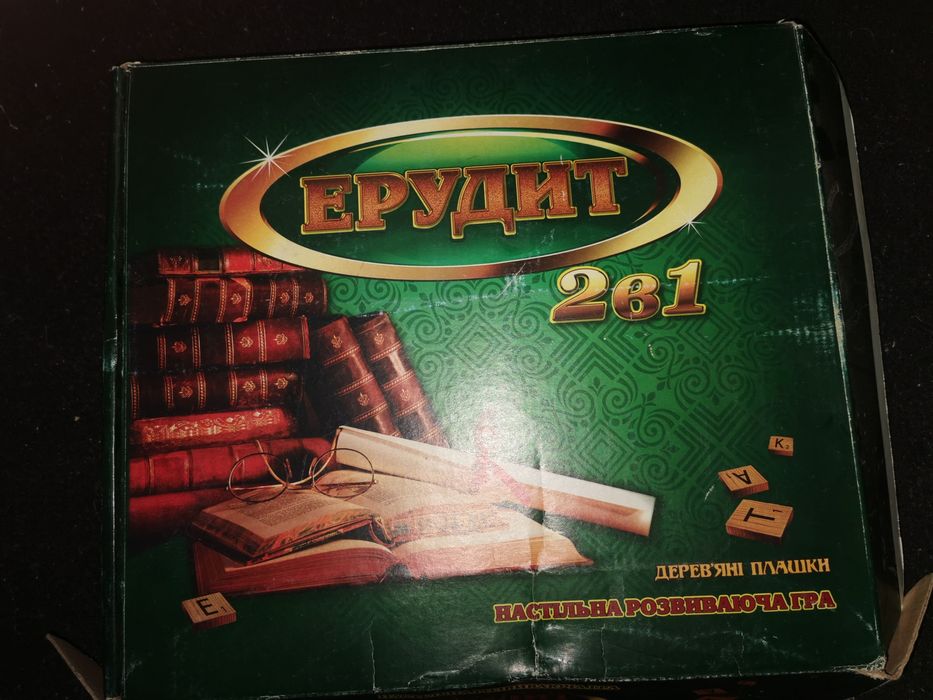 Настольные  игры..Конструктор.  Эрудит