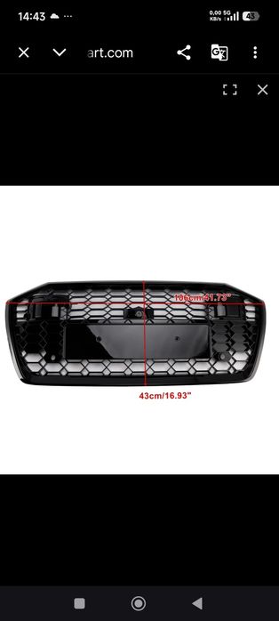 Grade de favo de mel estilo rs6 acc para 2019-2023 audi a6/s6 c8