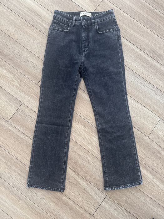 Jeansy damskie MaxMara 36