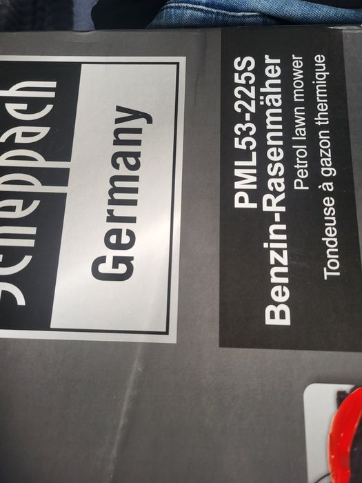 Газонокосилка самоходная