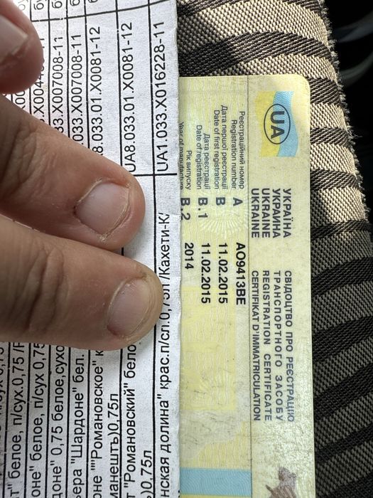 Продам заз ланос пікап 2014р