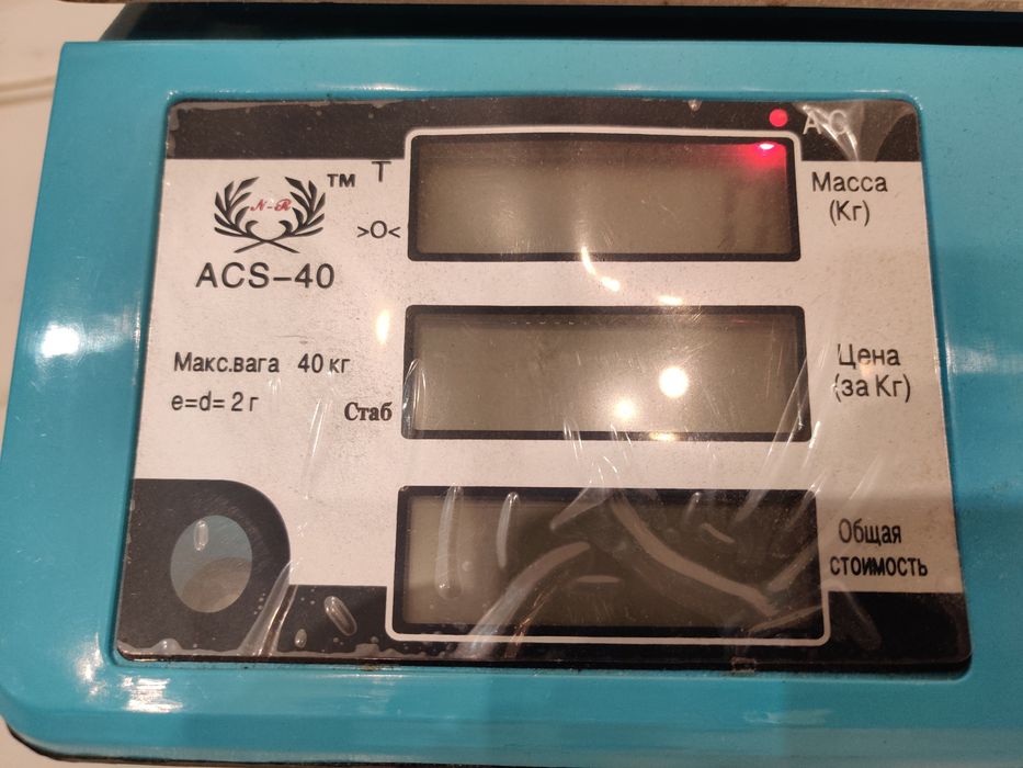 Весы Точные торговые электронные 40кг ACS-40
