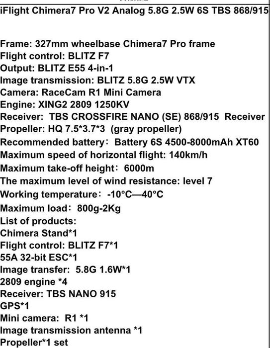 Iflight Chimera7 Pro V2 5.8G 2.5W