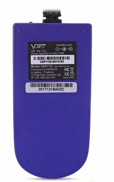 WiFi міст / передавач / ретранслятор 300 Mbps (до 100 метрів)