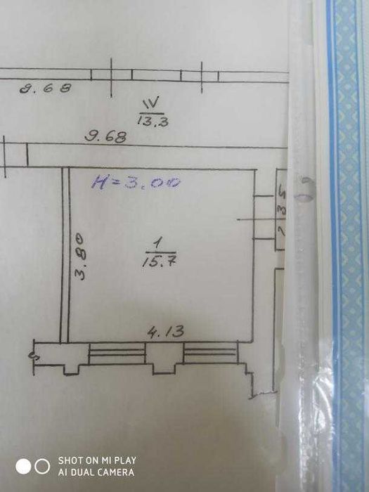В продаже большая комната в центре Баварии