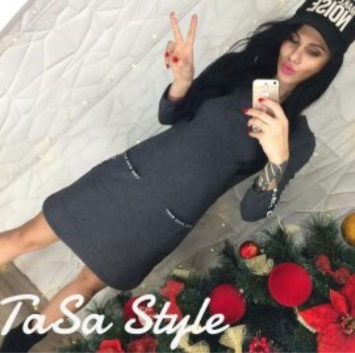Сукня трикотажна