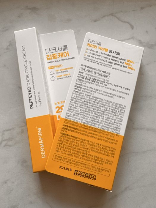 SPF з тоном / BB-крем / кушон SPF50+ — REJURAN, DÉCAAR, ME LINE., Innoaestetics