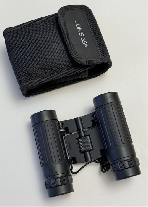 Bauer Optics 8x21 lornetka kompaktowa
