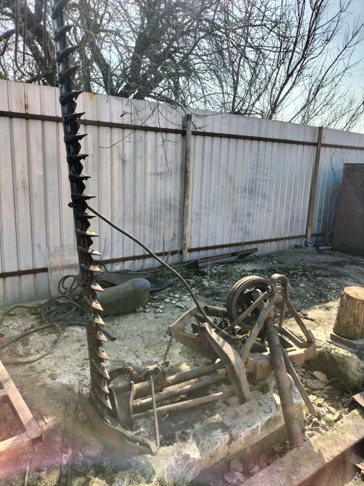 Косарка сігментна