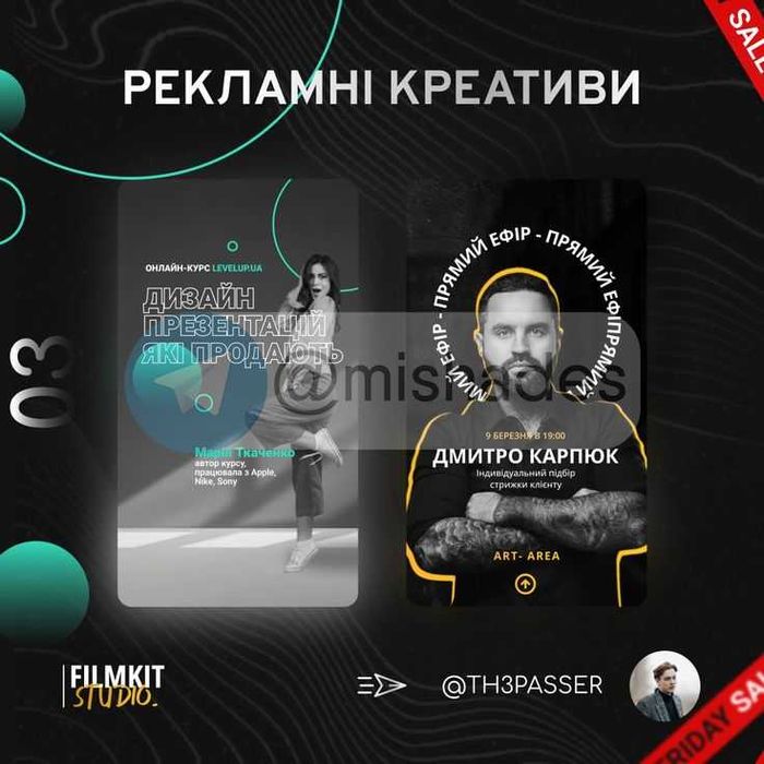 Услуги Фотошоп Дизайн Сканы Верификации Бумаги Оформление photoshop