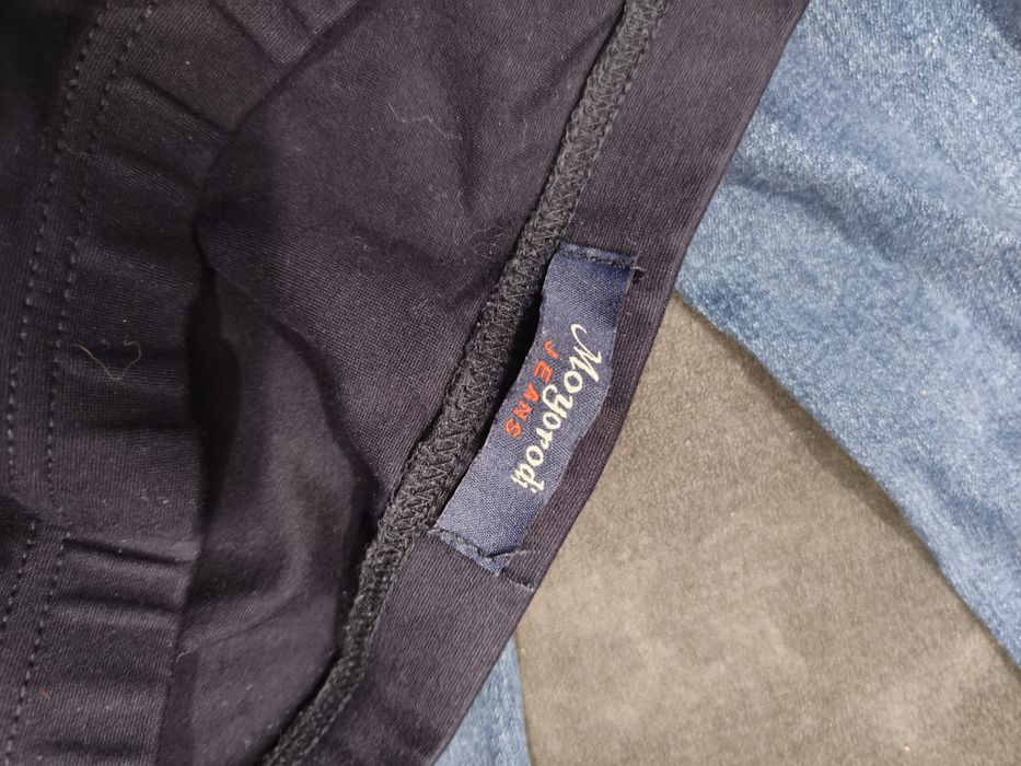 Spodnie ciążowe 26 jeans