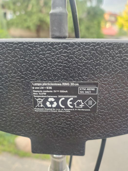 Lampa do telefonu na zdjęcia