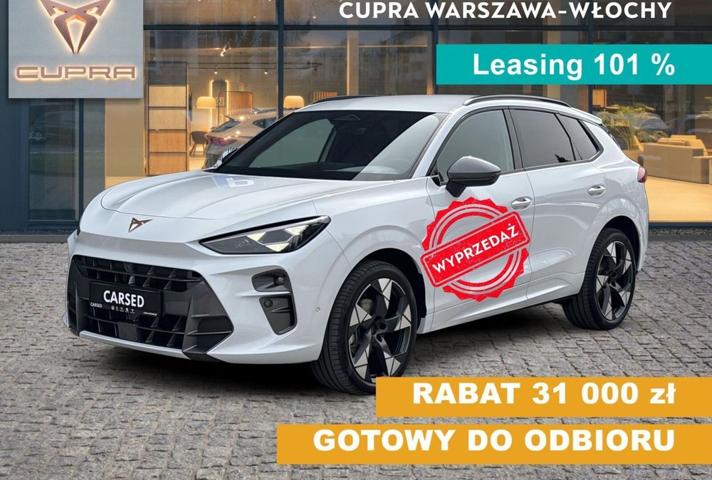 Cupra Terramar