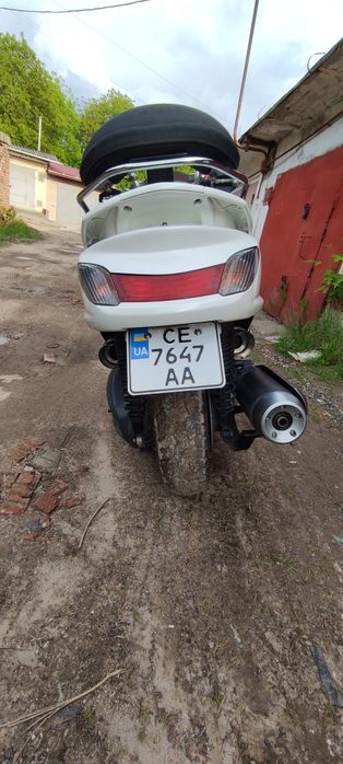 Yamaha Magesti 250