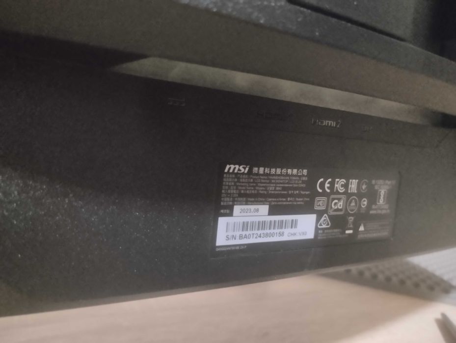 Монитор MSI (битая матрица)