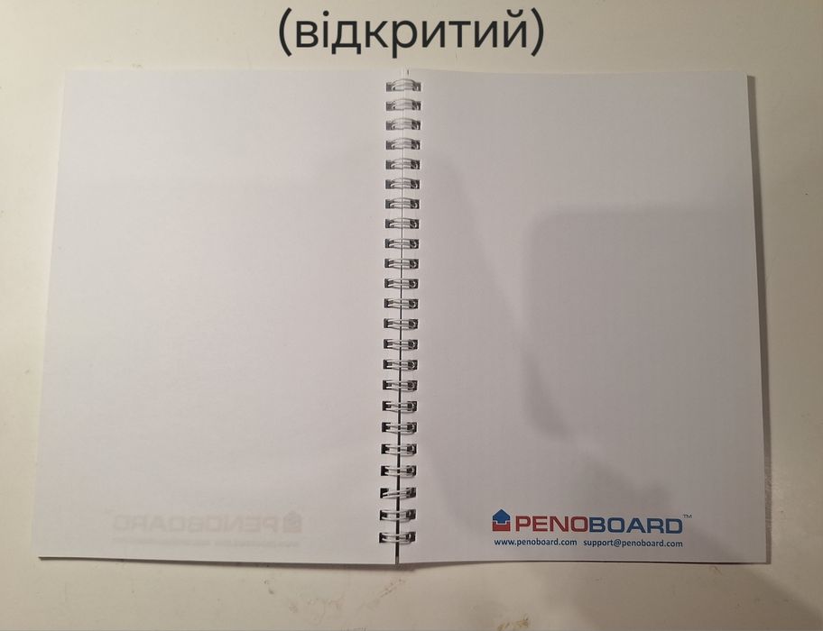 A5 Блокноти Penoboard ™, білі в середині