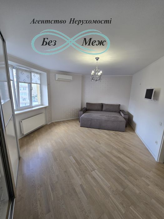 Оренда ‼️затишної 2к квартири (75 м²) з теплом і комфортом | ЖК «Софія Сіті», вул. Боголюбова, 20