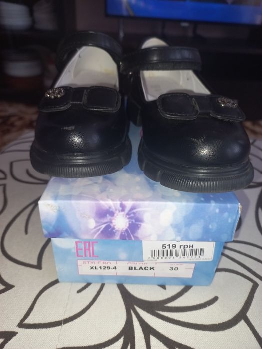 Туфли для девочки