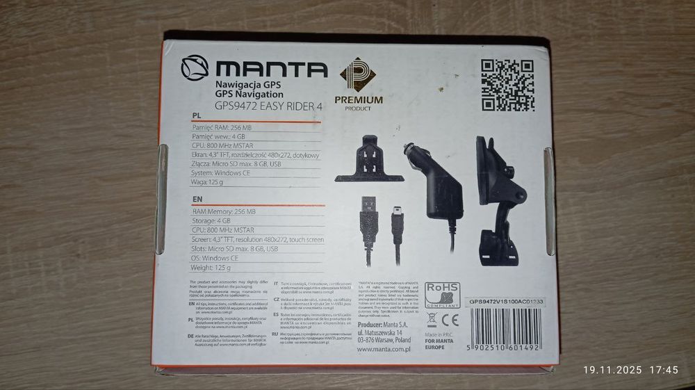 Manta навігатор автомобільний