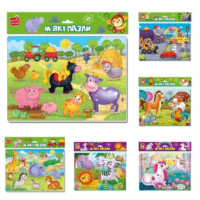 Мягкие пазлы А4 Vladi Toys 24-35 элем. Ферма Зоопарк Транспорт Теремок