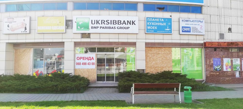 Аренда 1 этаж под магазин 230 м2, м. "23 августа", в ТРЦ ЭКСПРЕСС