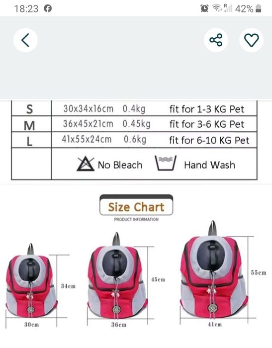 Рюкзак для тварин дихаючий Qian Yitong