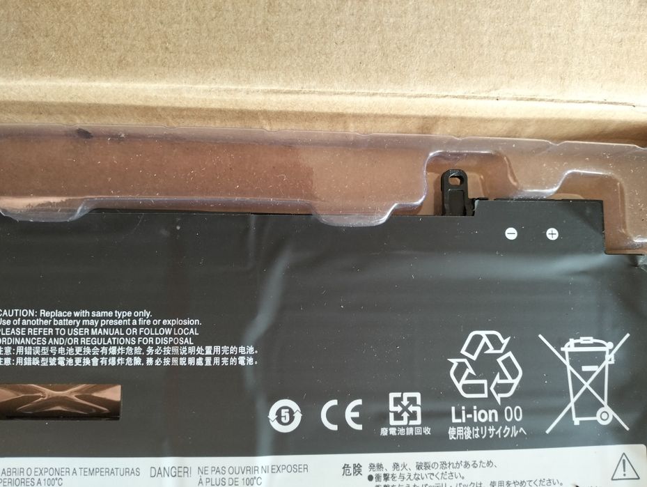 Bateria litowo- jonowa Lenovo