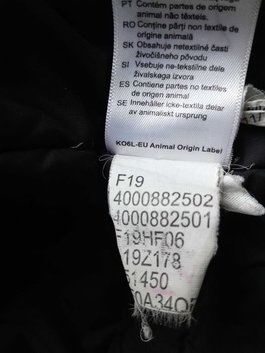 Sprzedam kurtkę zimową puchową chłopięcą The North Face Dryvent 550