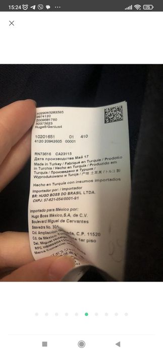 Костюм Нugo Boss Синій Топаз