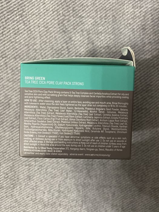BRING GREEN - Tea Tree Cica Pore Clay Pack Strong - 100g - NOWY!