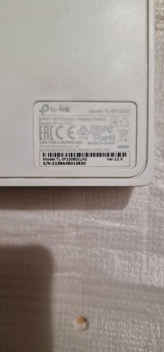 Комутатор TP-LINK TL-SF1008D на 8 портів