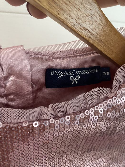 Святкова сукня