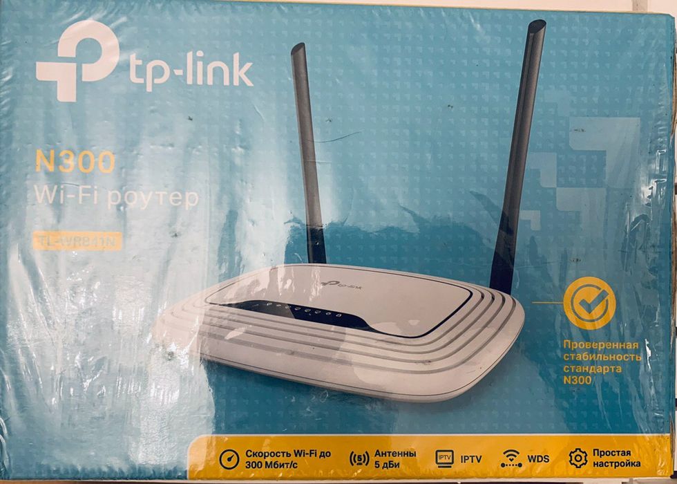 Маршрутизатор роутер TP-Link TL-WR841N