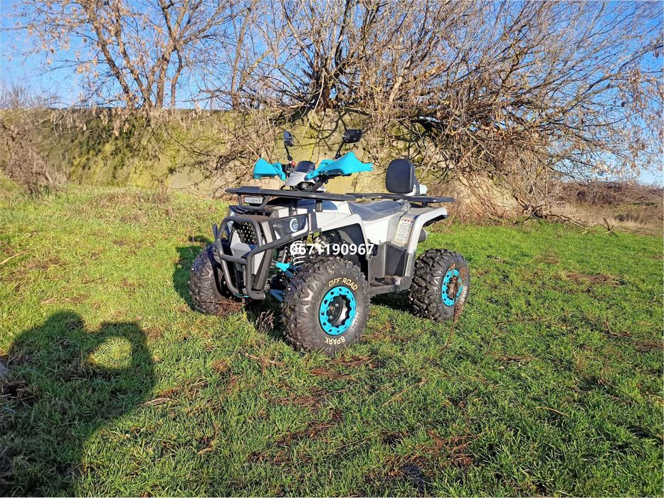 Квадроцикл Spark SP150-5 СПАРК безкоштовна доставка без передоплат