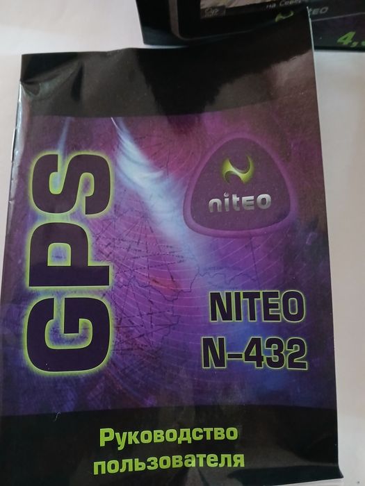 Телефоны на запчасти