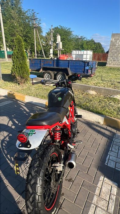 Geon scrambler 250