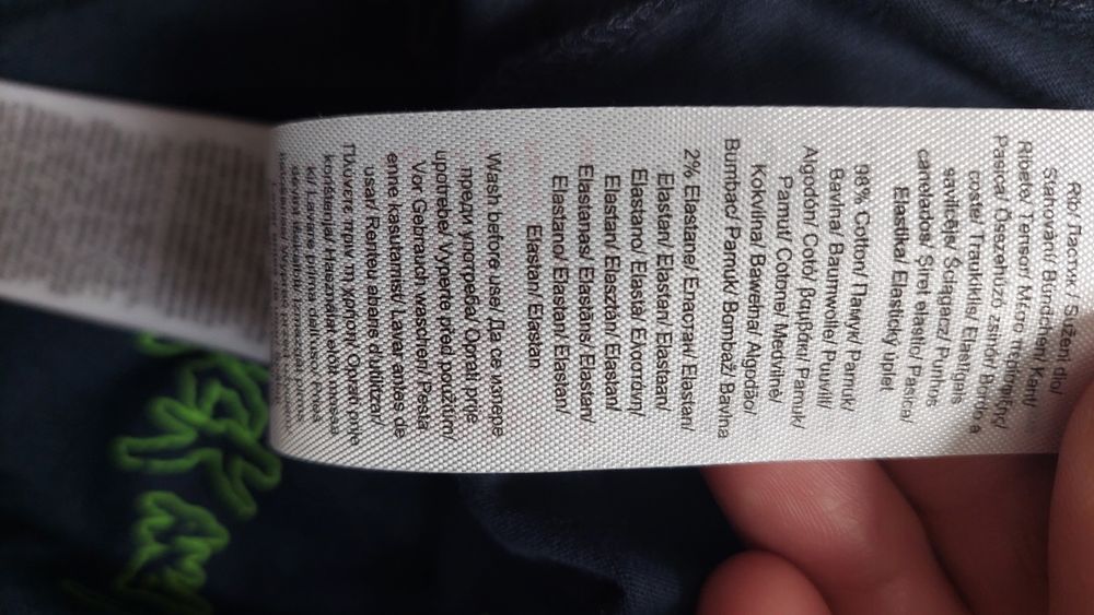 Spodnie od piżamy Rick and Morty XL nowe