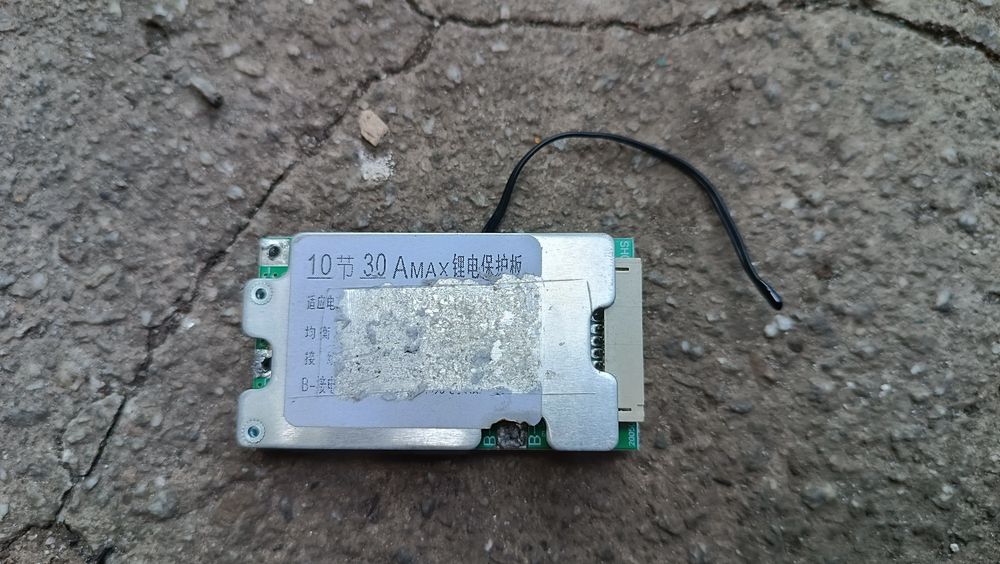 Мотор колесо 36 вольт 350 ватт