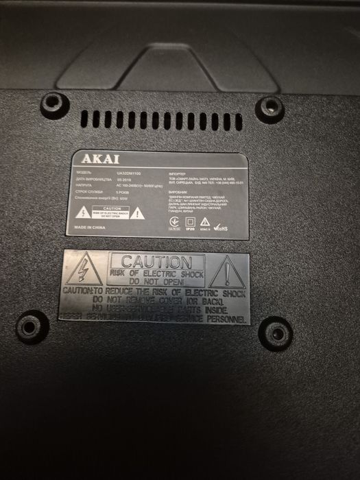 Продам телевізор AKAI 32" у хорошому стані
