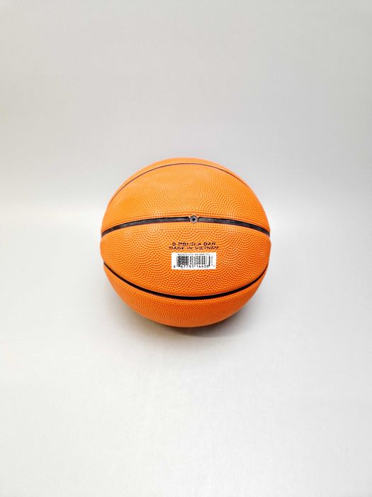 Piłka do Koszykówki NIKE SKILLS roz 3