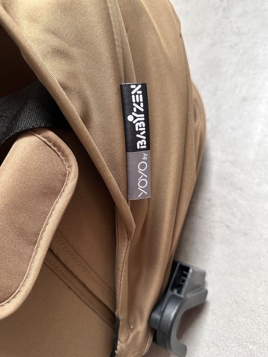 Alcofa YoYo cor taupe
